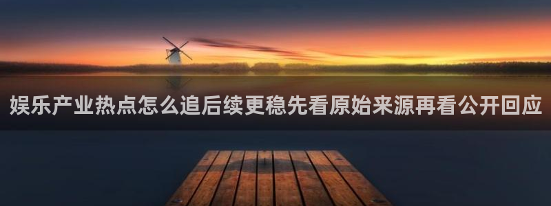黑料爆料话题网