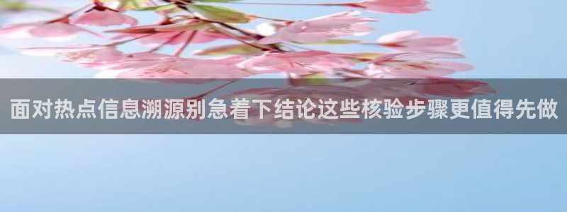黑料爆料网站导航
